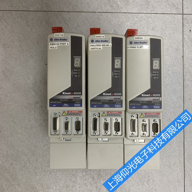 Allen Bradley AB伺服驅(qū)動器維修1394-SJT22-T-RL報警E20馬達編碼器數(shù)據(jù)