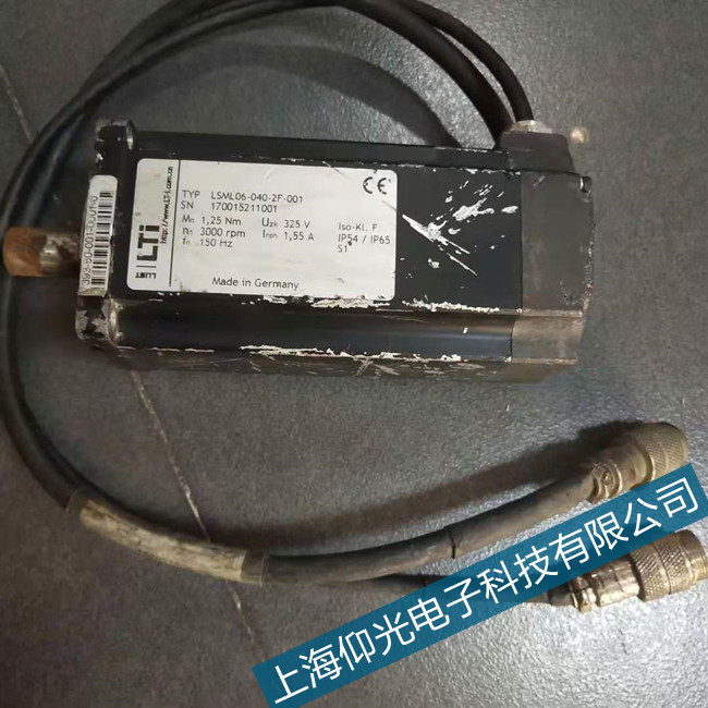 揚州lust路斯特伺服電機日常維修維護