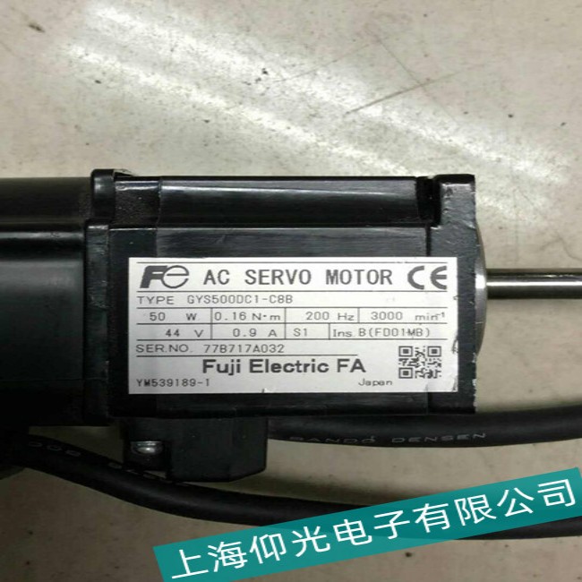 寧夏富士GYS401DC1-T2C-B伺服電機通電不運行故障分析維修