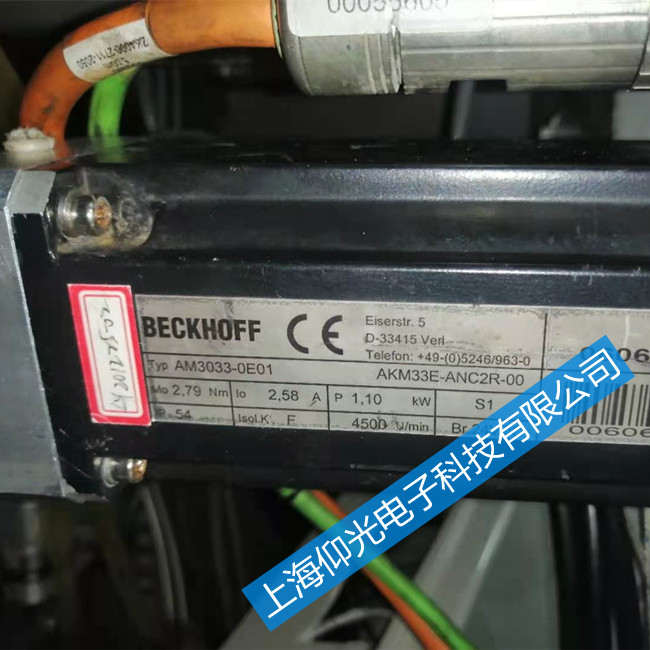 廣州倍福交流電機(jī)伺服器維修-報警D1B1維修