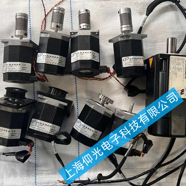 丹納赫伺服電機(jī)維修過電流佛山-仰光維修項目