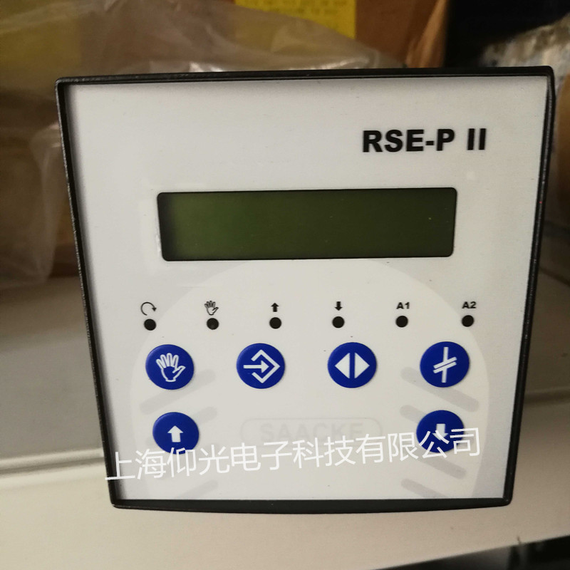 船舶SAACKE扎克鍋爐火焰探測器維修FLUS 06 UV常見故障