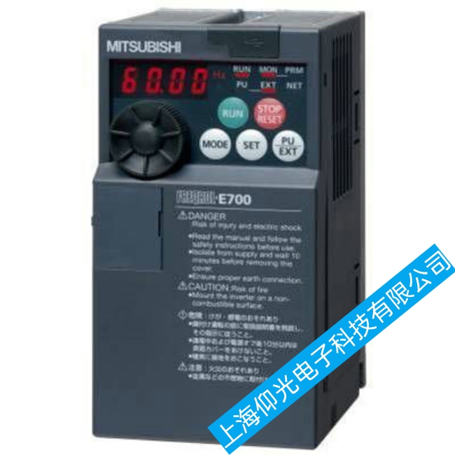 山東濟南水泥廠三菱FR-A800系列電機不啟動確認事項