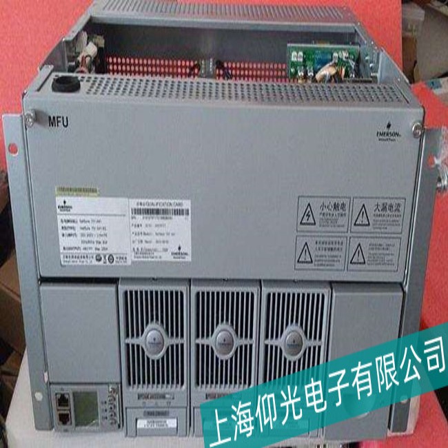 仰光維修艾默生變頻器EV2000系列不能啟動故障