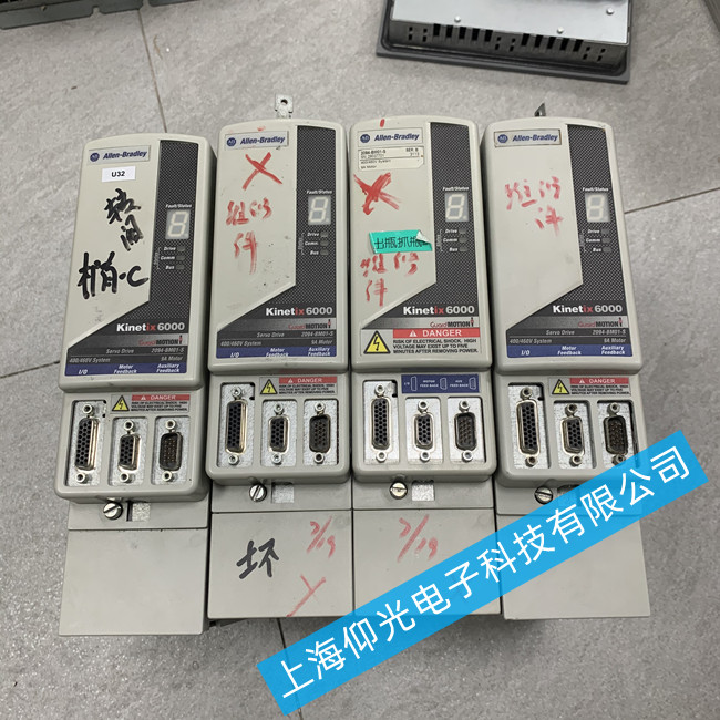 喬本凹印機ab伺服驅(qū)動器維修-伺服報警FLT S31維修