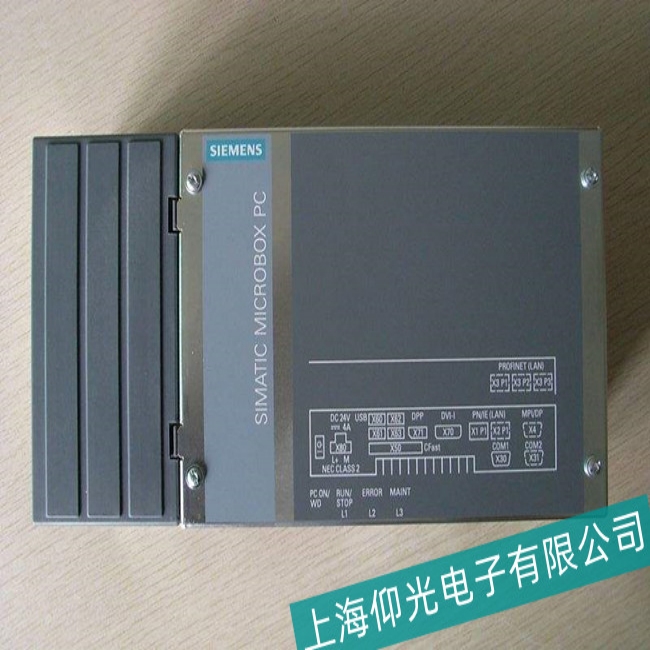 佛山SIEMENS西門子PC877工控機(jī)處理器故障維修