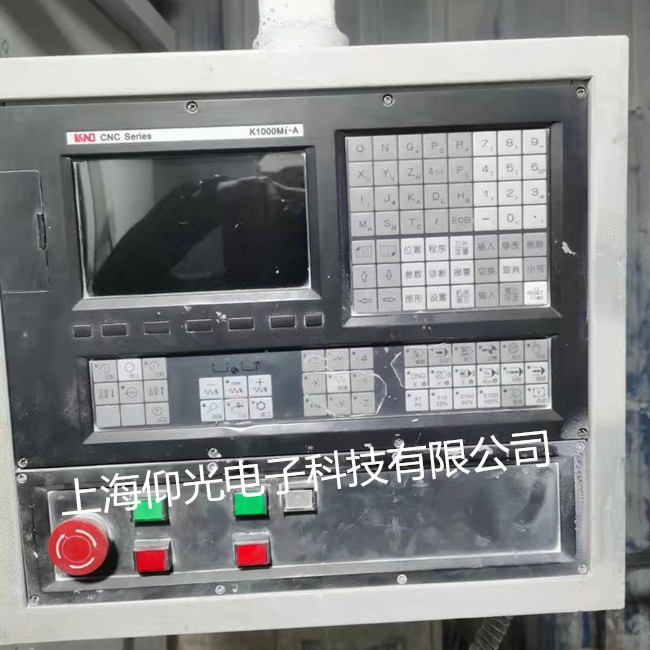 上海凱恩帝k1000tl數(shù)控系統(tǒng)CNC硬件故障維修公司