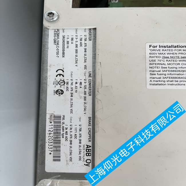 山西清砂機ABB變頻器ACS800故障報警0002怎么解決/專業(yè)維修