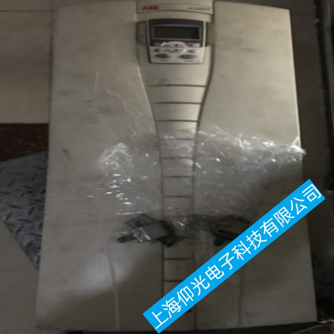 陜西鍋爐站ABB變頻器ACS530系列故障報警0006怎么解除故障
