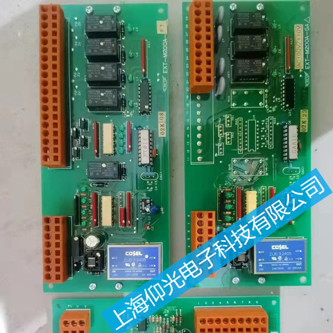 船舶JRCS報(bào)警板維修EXT-210-C電路板電腦版修理