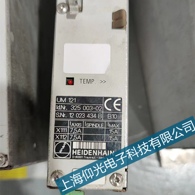 蘭州海德漢伺服驅(qū)動(dòng)器43故障維修有哪些地方