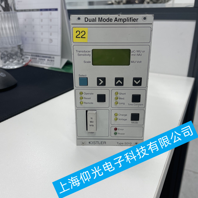德國奇石樂Kistler電荷放大器無顯示故障維修講解