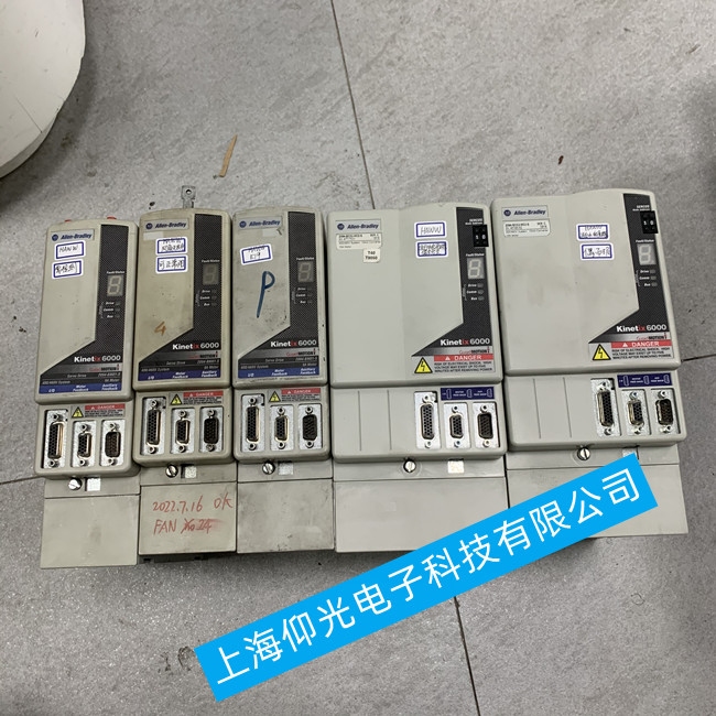 AB羅克韋爾 Kinetix 5700驅(qū)動(dòng)器報(bào)警FLT S22分享維修例案