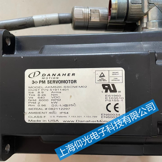 Danaher丹納赫伺服電機(jī)AKM44G-ANC2R-00維修教程視頻經(jīng)驗(yàn)
