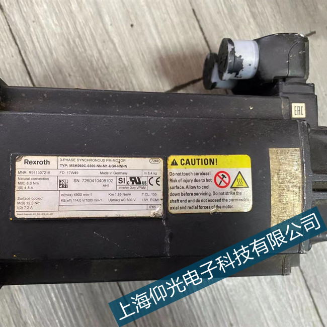 太倉力士樂MKD071B-061伺服電機維修馬達碳刷有火花修理