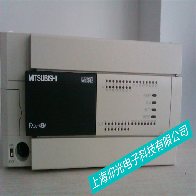 重慶三菱PLC可編程控制器FX3U打開(kāi)后電源指示燈總是閃爍是什么原因