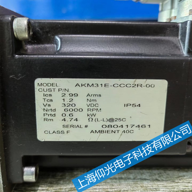 東陽丹納赫伺服電機(jī)維修處理方法-電機(jī)發(fā)熱故障維修