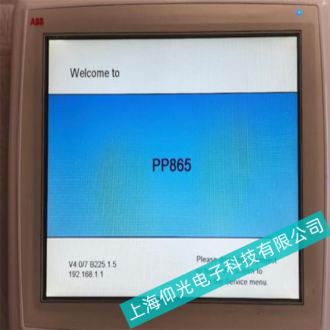 重慶abb觸摸屏人性化維修地址:上海仰光