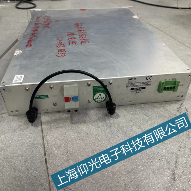導(dǎo)致UPS電源故障5個(gè)原因內(nèi)容分析