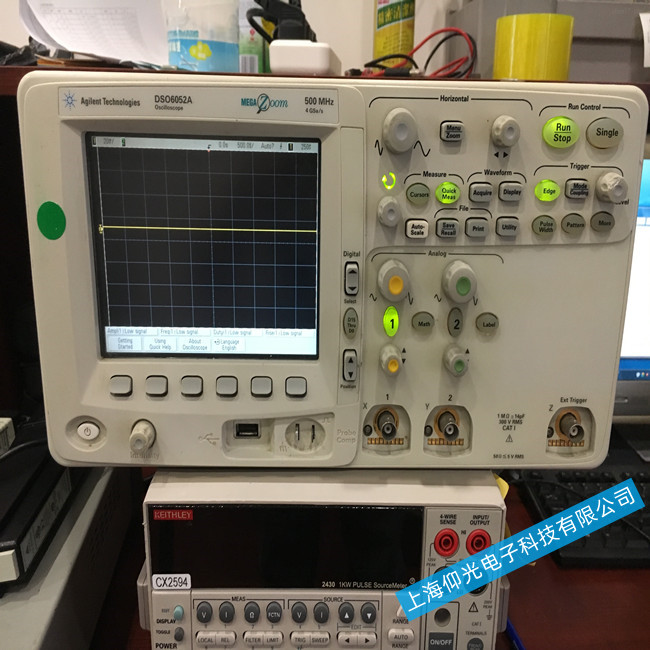 蕪湖安捷倫示波器DSO-6052A不開機(jī)但按鍵面板燈亮的維修方法