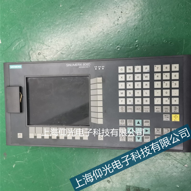 安徽西門子840dsl數(shù)控系統(tǒng)300778報(bào)警維修可測試