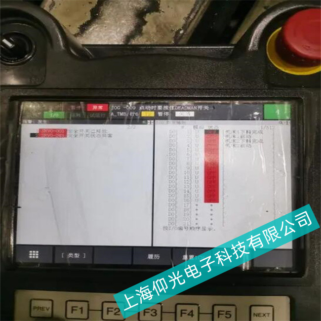 烏海fanuc發(fā)那科觸摸屏A06B系列電阻式和電容式常見問題