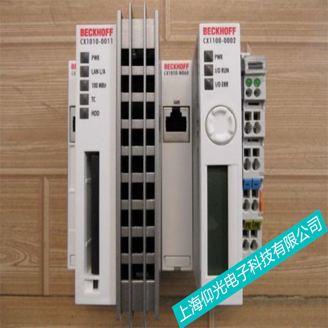 寧波BECKHOF倍福CX1010模塊CF卡訪問(wèn)錯(cuò)誤故障價(jià)格仰光搶修