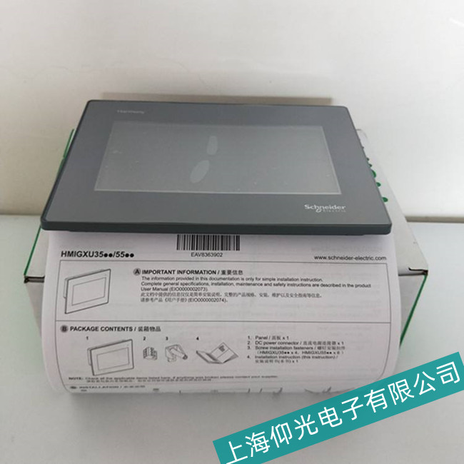 深圳Schneider施耐德全系列觸摸屏主板故障維修回收