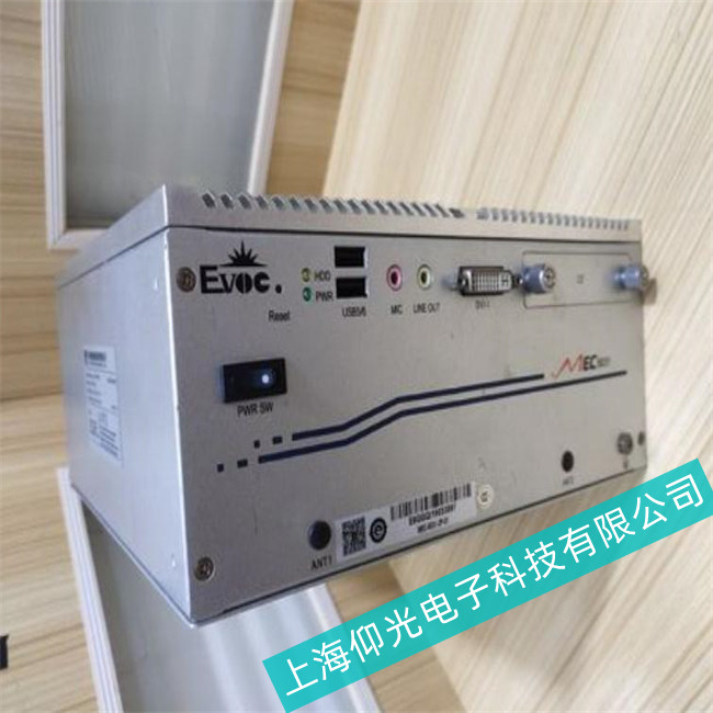 20年維修經(jīng)驗簡述研祥EVOC工控機不能啟動維修步驟
