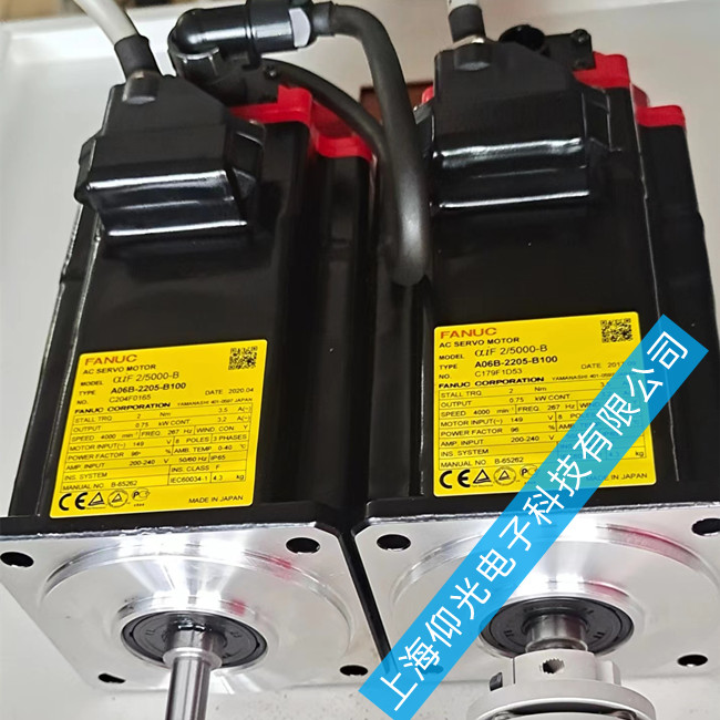 發(fā)那科伺服電機(jī)SV0306報(bào)警解決方法