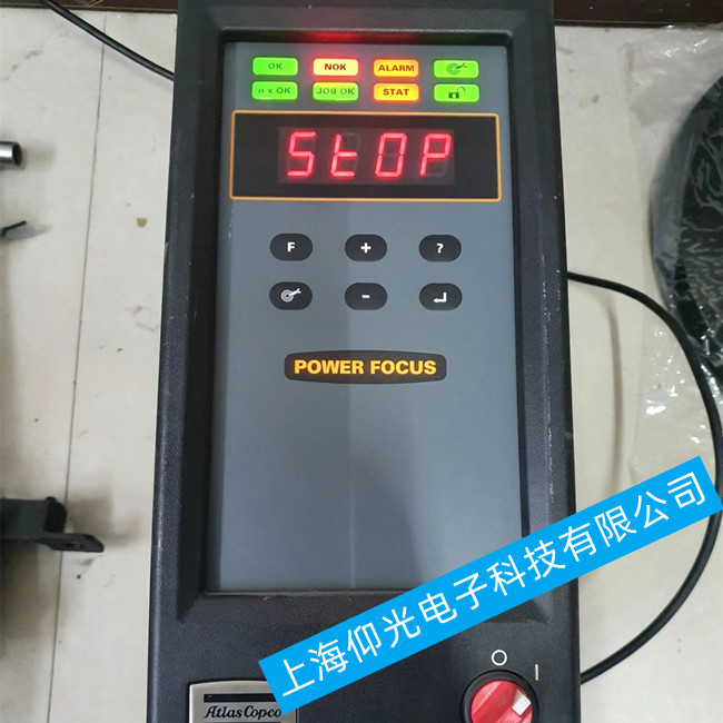 上海仰光維修技術-Atlas阿特拉斯擰緊器常見報警代碼維修講解