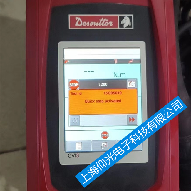 美國馬頭desoutter擰緊控制器維修報警E06-維修快