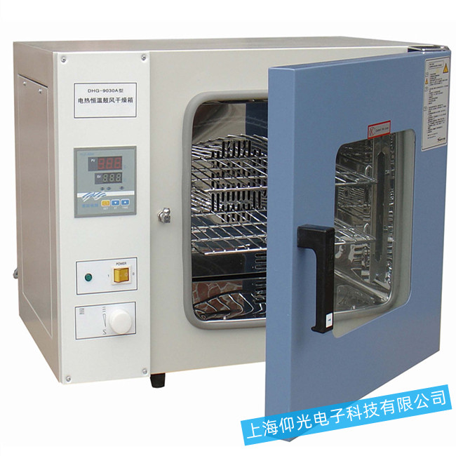 干燥設(shè)備-干燥箱的常見(jiàn)故障及解決辦法
