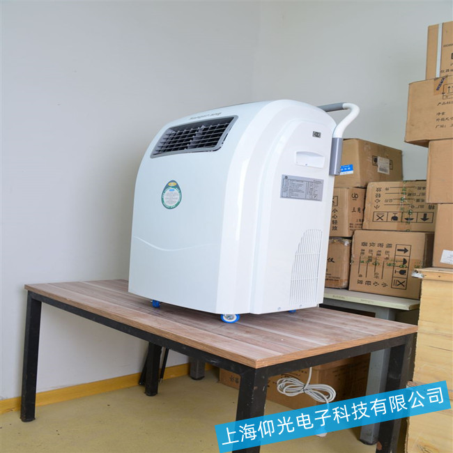 空氣消毒機(jī)出現(xiàn)高壓報(bào)警故障怎么維修解決？