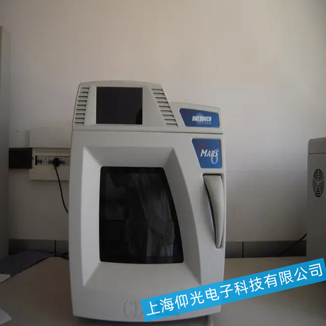 微波消解儀日常故障處理維修