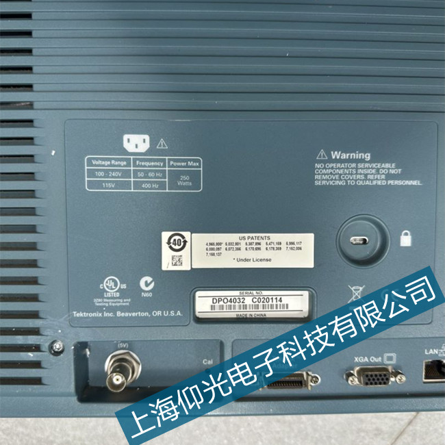 示波器常見(jiàn)掃描線有調(diào)輝現(xiàn)象故障及檢修方法