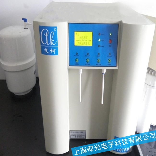 純化設(shè)備-超純水機(jī)不制水問題原因排查及解決方法