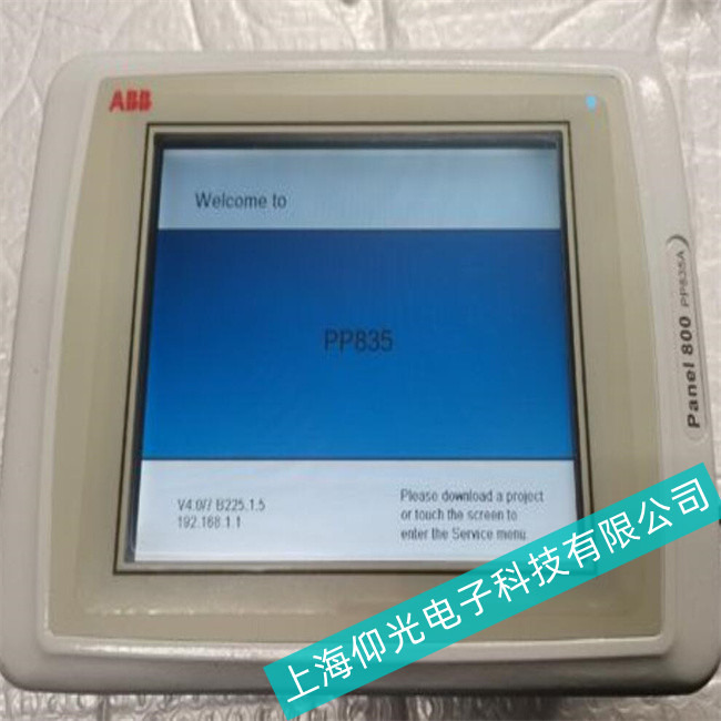 東莞abb工控機(jī)藍(lán)屏維修幾大故障維修廠家
