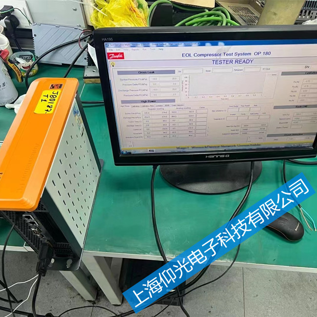 貝加萊工控機(jī)(顯示屏)不常見故障報(bào)警現(xiàn)象與維修處理