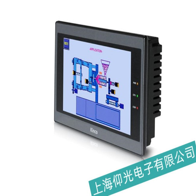 合肥Kinco步科觸摸屏圖像異常故障維修免費咨詢