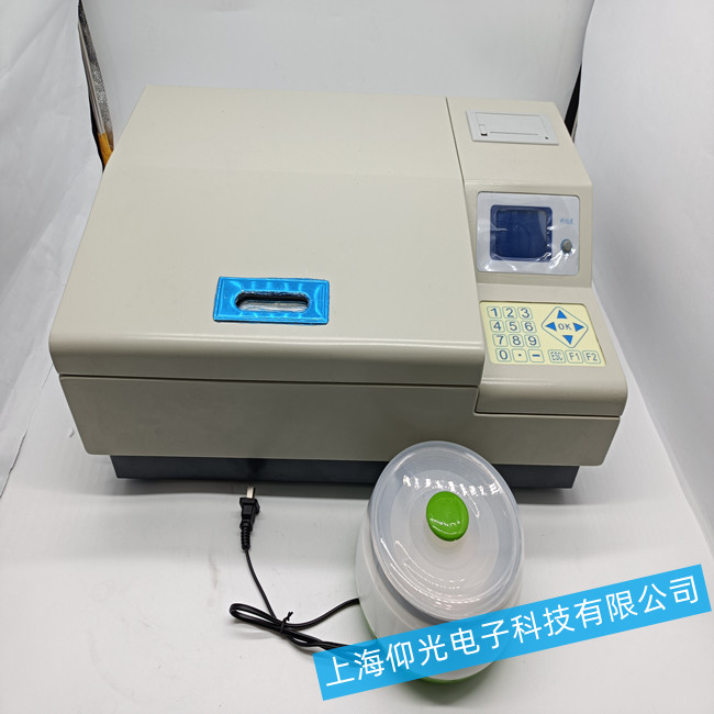 生化需氧量測定儀開機(jī)屏幕黑屏故障檢查與修復(fù)