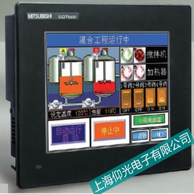 九江MITSUBISHI三菱GT1150系列觸摸屏系統(tǒng)工作不穩(wěn)定故障維修