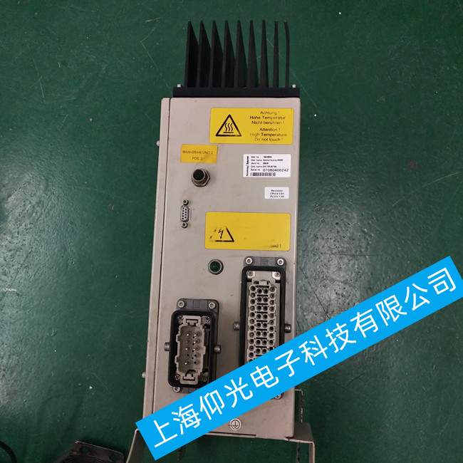 德國(guó)紐馬格熱輥控制器維修10049398免費(fèi)檢測(cè)