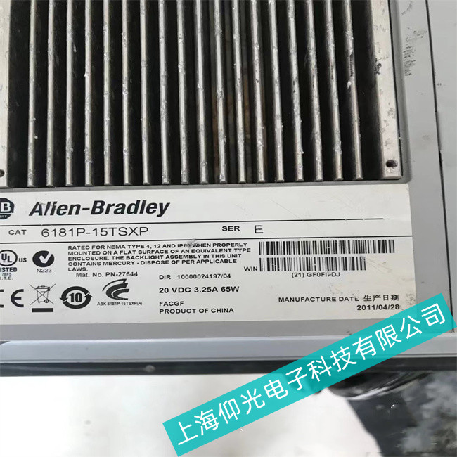 安徽AB工控機6181P-15TSXP顯示屏黑屏故障哪里修