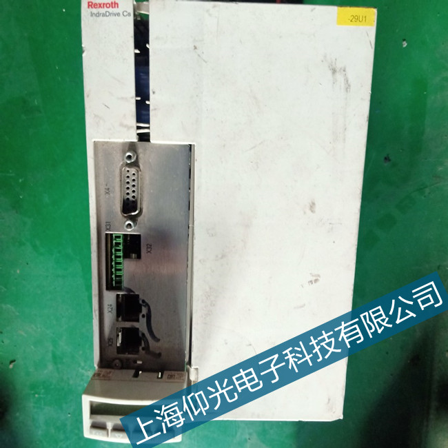 江門(mén)力士樂(lè)DKS驅(qū)動(dòng)器Undervoltage Error代碼本地維修咨詢(xún)