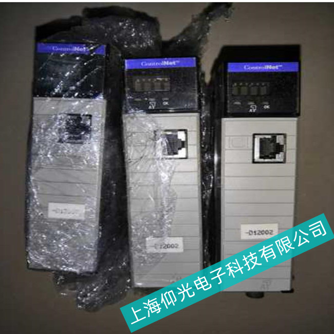 南京AB羅克韋爾plc模塊上錯電維修哪里便宜