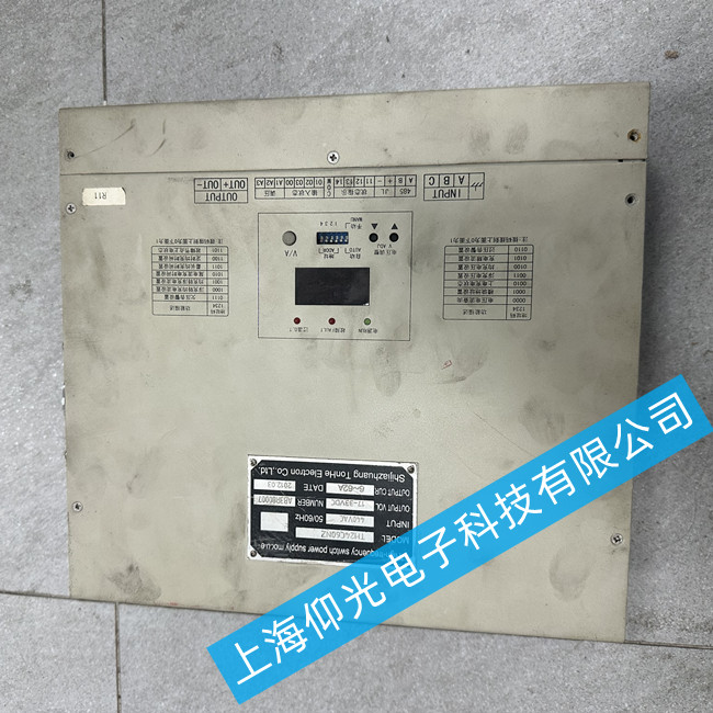 船舶開關電源模塊維修TH24C40NZ-2電源耐壓不良維修