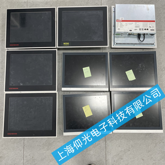 Beckhoff倍福觸摸屏維修CP7002-1006-0010閃屏故障維修方法