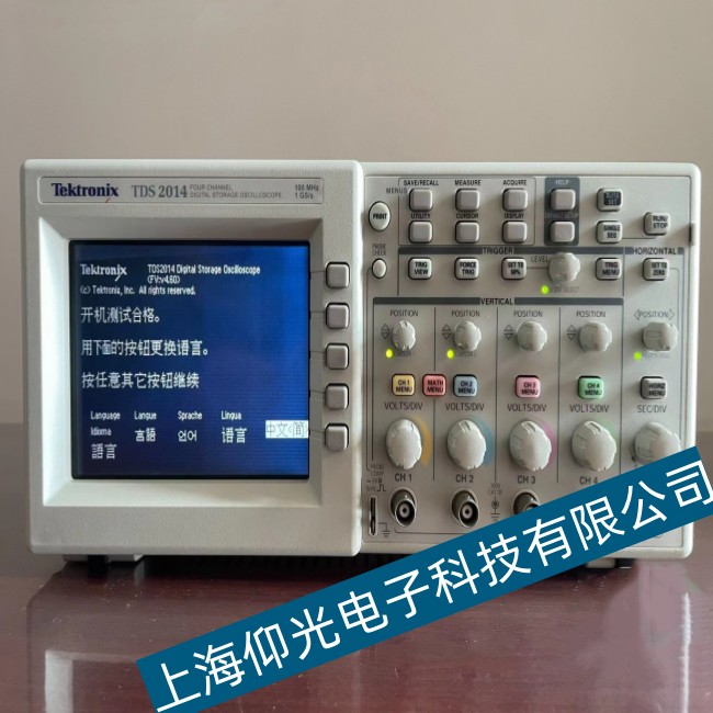 泰克示波器維修常見4種故障現(xiàn)象原因分析