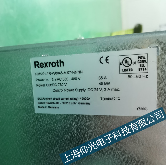 巢湖博世力士樂(lè)驅(qū)動(dòng)器F7050故障維修教程